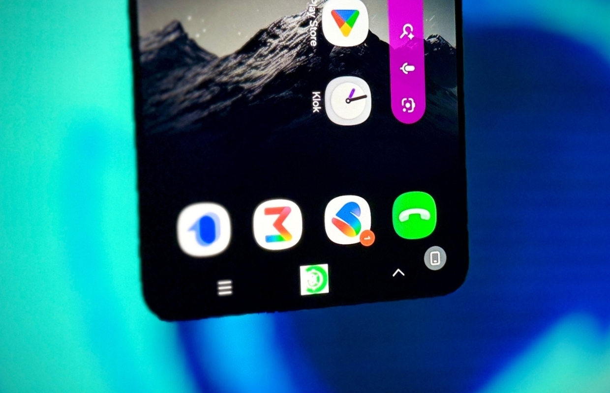 Как задать, когда экран на вашем Samsung должен вращаться